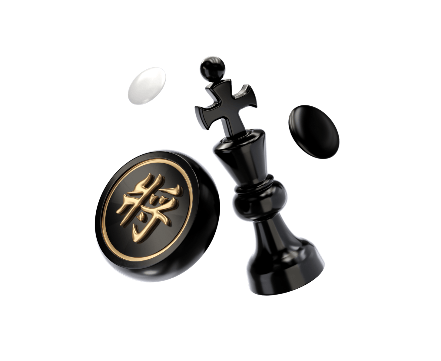 多功能阅读眼镜