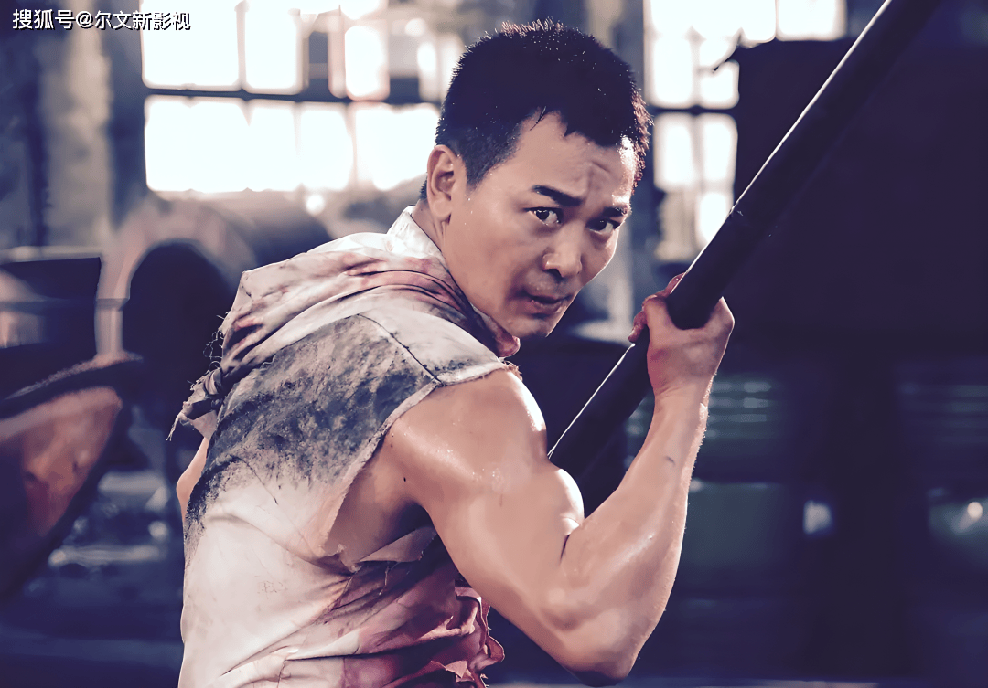 且半路转行的他竟被夸“颠覆了其硬汉形象”。网友:认真永远抢得了风头。开元棋牌app《大生意人》:导演只是请吴樾客串个晋商没想到习武出身(图8) 且半路转行的他竟被夸“颠覆了其硬汉形象”。网友:认真永远抢得了风头。开元棋牌app《大生意人》:导演只是请吴樾客串个晋商没想到习武出身(图8)